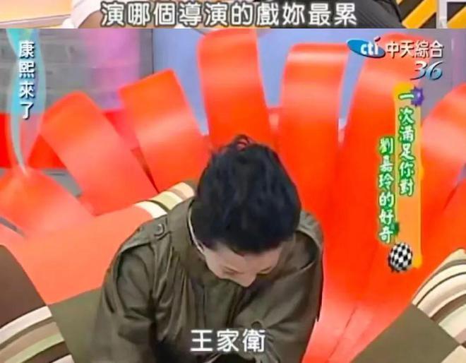 拜托，别再出来害人了！