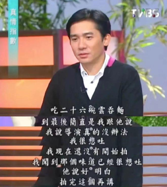拜托，别再出来害人了！