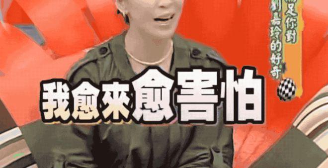 拜托，别再出来害人了！