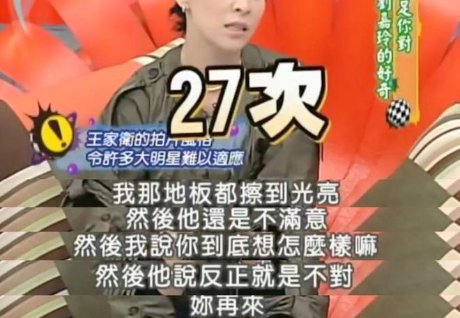 拜托，别再出来害人了！