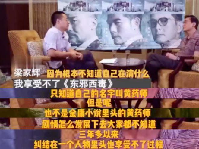 拜托，别再出来害人了！