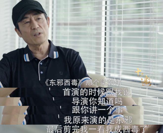 拜托，别再出来害人了！