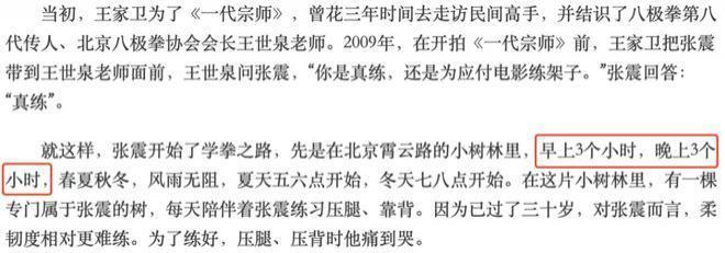 拜托，别再出来害人了！