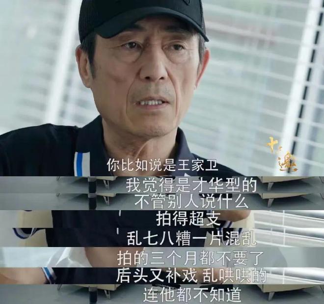 拜托，别再出来害人了！