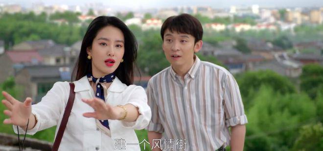 《大江大河3》：从欣赏到厌恶，任遐迩与杨巡离婚的原因很清醒