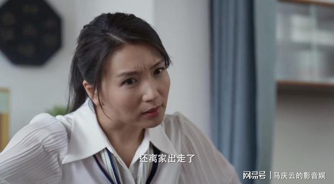 网曝《欢乐家长群》定档湖南卫视，陈好张嘉益主演，爆款家庭喜剧