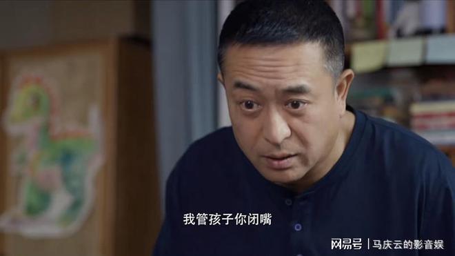 网曝《欢乐家长群》定档湖南卫视，陈好张嘉益主演，爆款家庭喜剧