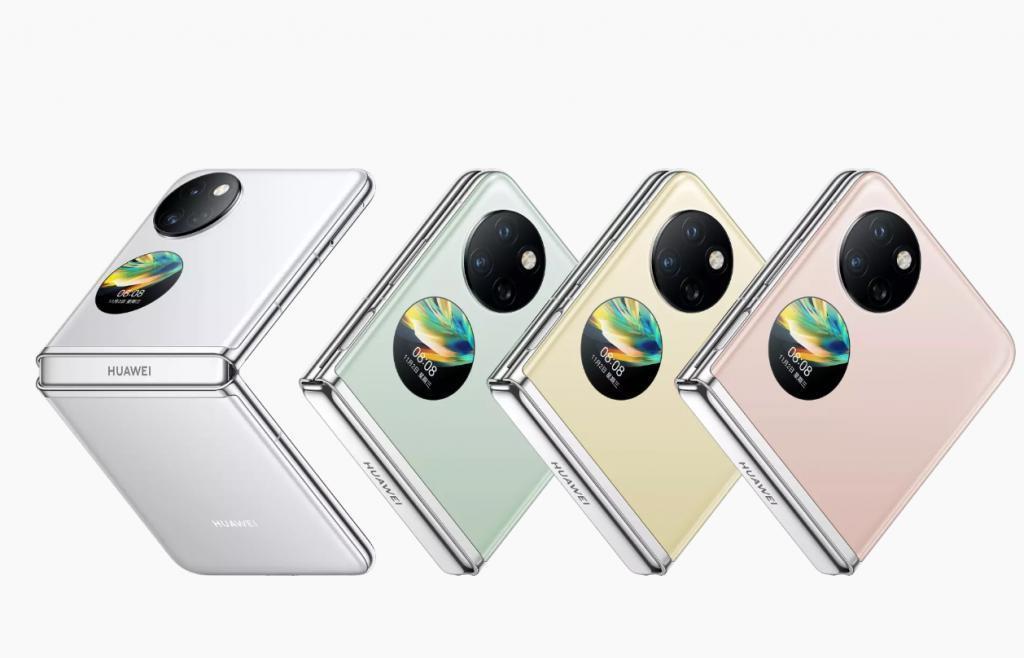 曝华为Pocket S2小折叠加入“先锋计划”，或搭载麒麟芯片