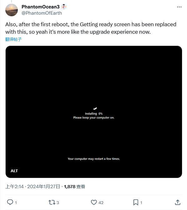 微软 Win11 Canary 26040 预览版发布：跨平台截图、优化装机体验