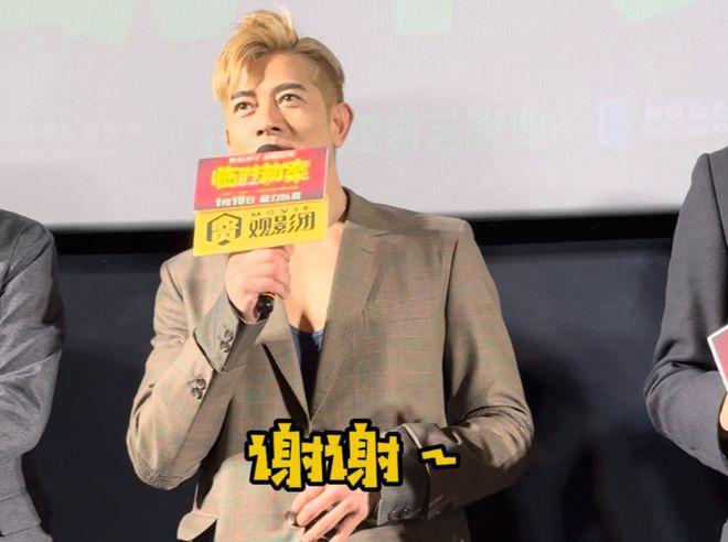 对不起了，郭富城！职业生涯，又多了一处败笔