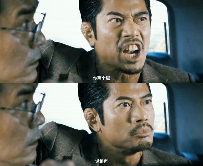 对不起了，郭富城！职业生涯，又多了一处败笔