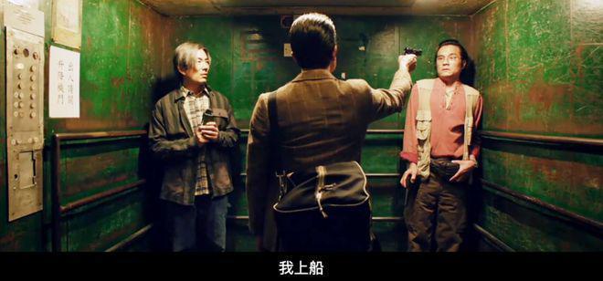 对不起了，郭富城！职业生涯，又多了一处败笔