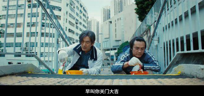 对不起了，郭富城！职业生涯，又多了一处败笔