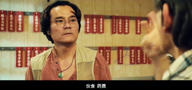 对不起了，郭富城！职业生涯，又多了一处败笔