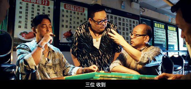 对不起了，郭富城！职业生涯，又多了一处败笔