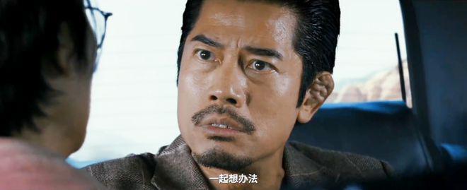 对不起了，郭富城！职业生涯，又多了一处败笔