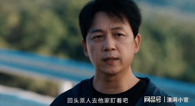 悬疑剧又出“王炸”，潘粤明王鹤棣领衔，阵容雄厚，有爆款潜质