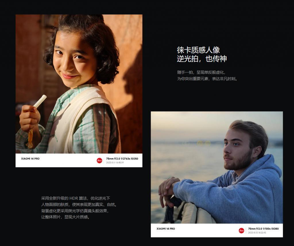 哈苏“亲民”新品54900元，相机界的爱马仕真有人买？