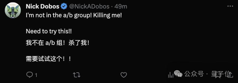 ChatGPT惊艳更新，一个@让三百万GPTs为你打工