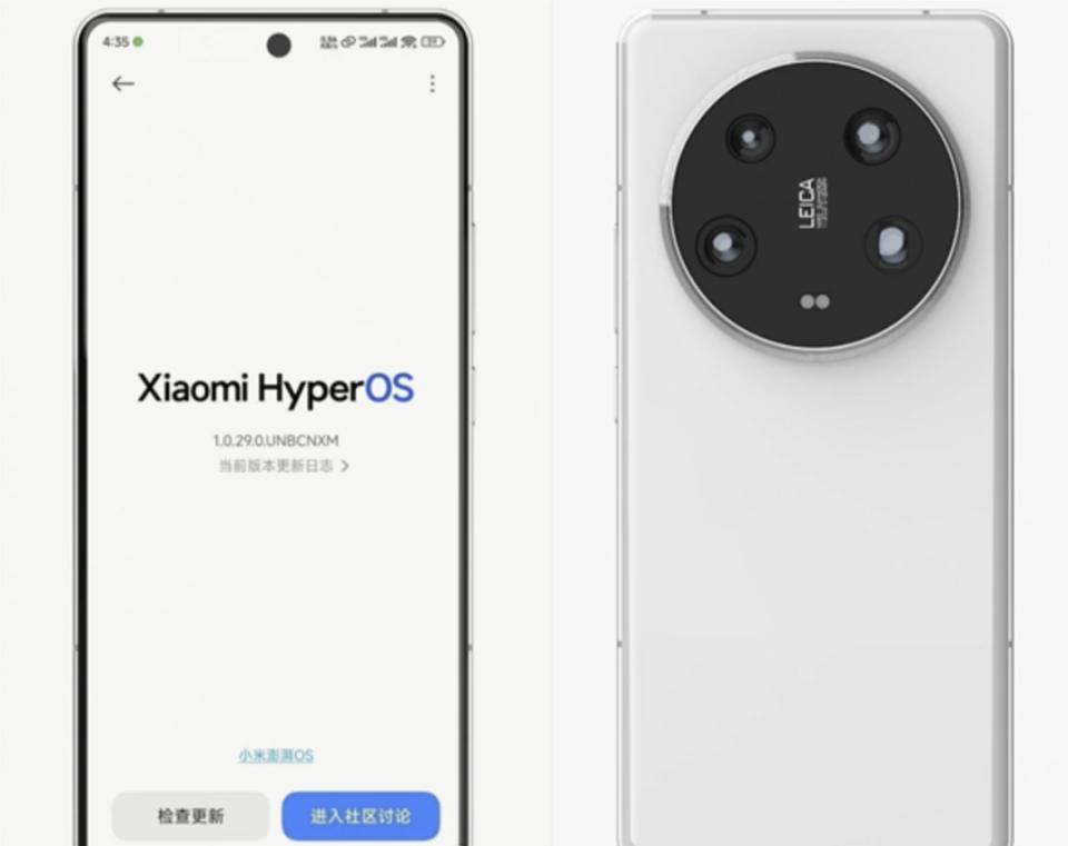 新机：小米14Ultra下月见；华为P70拍照很猛；苹果新机彻底变了；三星旗舰国行价格公布；ApplePencil再也不怕丢了