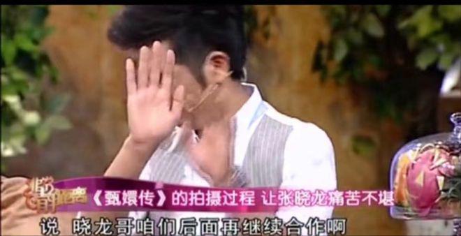 28岁孙俪邀请36岁张晓龙一件事，张晓龙为什么面露痛苦地拒绝？