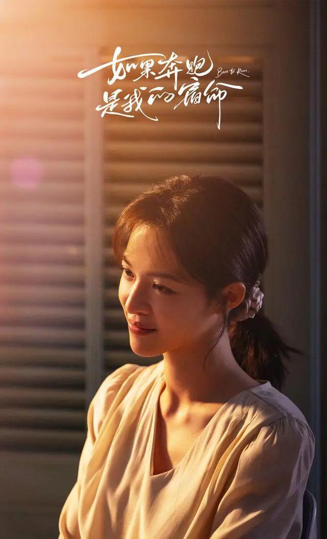 一脸褶子演情妇，收视还高得不行，将我雷得「外焦里嫩」