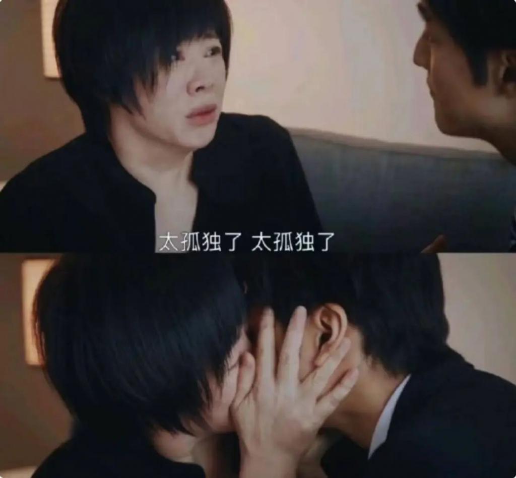 一脸褶子演情妇，收视还高得不行，将我雷得「外焦里嫩」