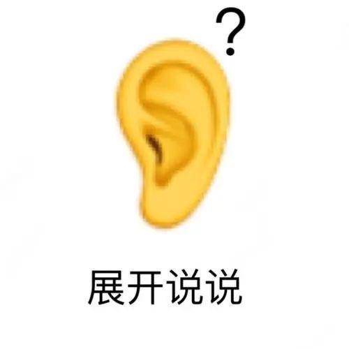 B站上的这个瓜，把全国网友惹怒了