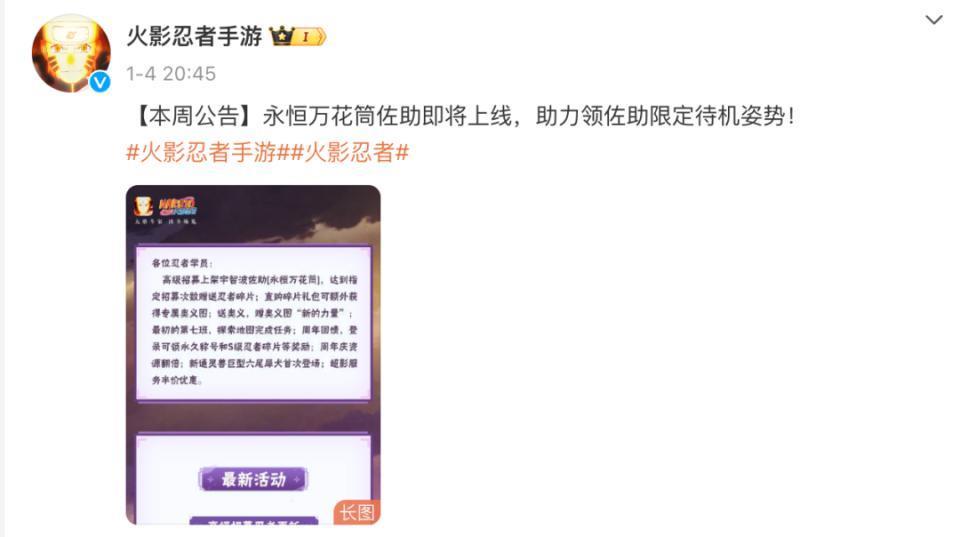 B站上的这个瓜，把全国网友惹怒了