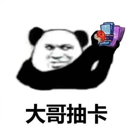B站上的这个瓜，把全国网友惹怒了