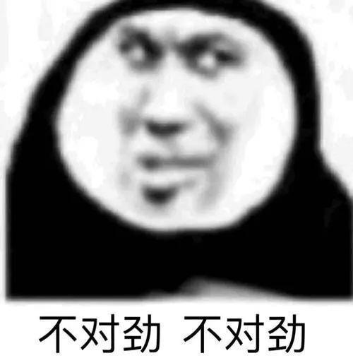 B站上的这个瓜，把全国网友惹怒了