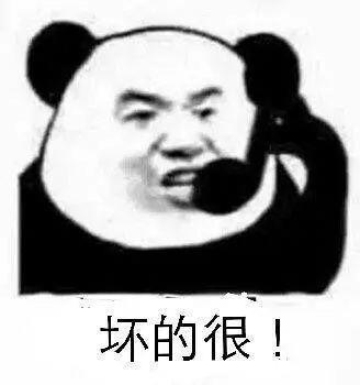 B站上的这个瓜，把全国网友惹怒了