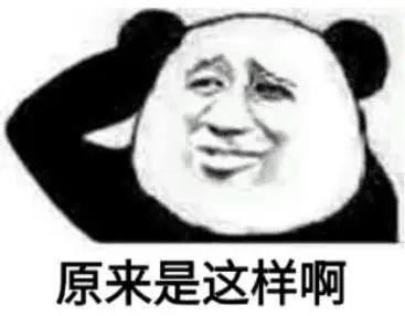 B站上的这个瓜，把全国网友惹怒了