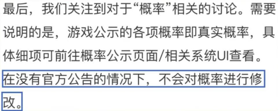 B站上的这个瓜，把全国网友惹怒了