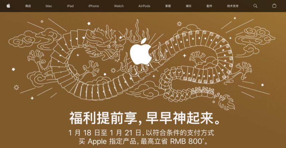 只卖1999元的顶配手机，真的有点过分…