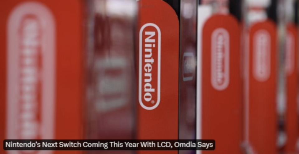 新机：红米千元神机降价；vivoX100超大杯定了；小米平板7系列参数；任天堂第二代Switch来了