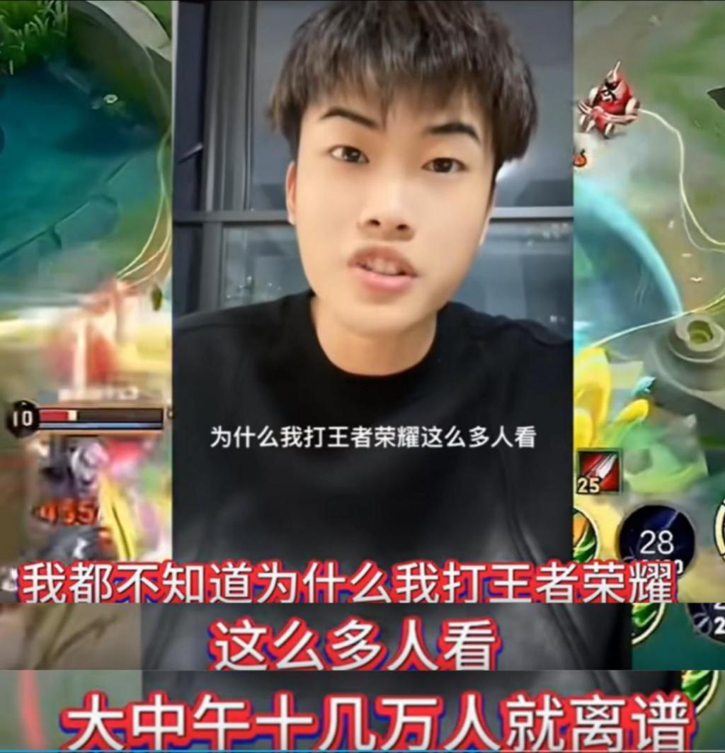 抖音王者互通，最大的赢家在哪里？