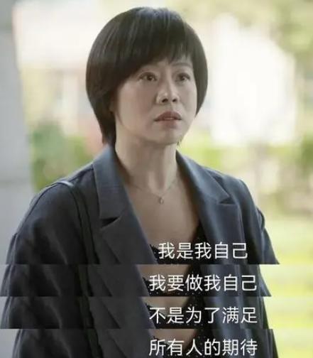 性缩力拉满，这是可以拍的吗？