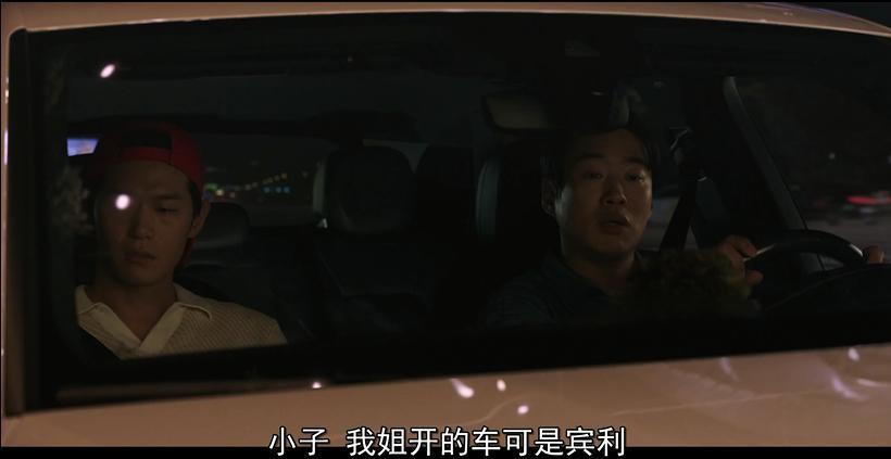 性缩力拉满，这是可以拍的吗？