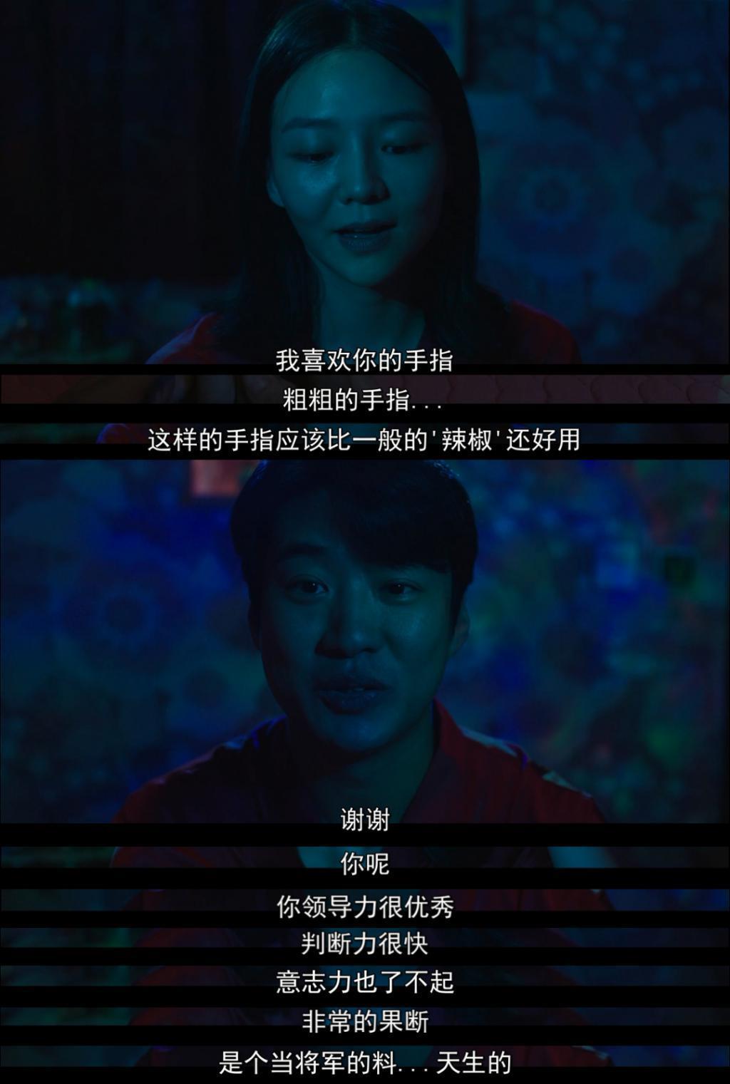 性缩力拉满，这是可以拍的吗？