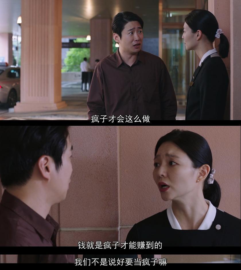 性缩力拉满，这是可以拍的吗？