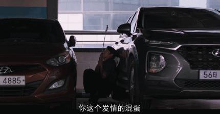 性缩力拉满，这是可以拍的吗？