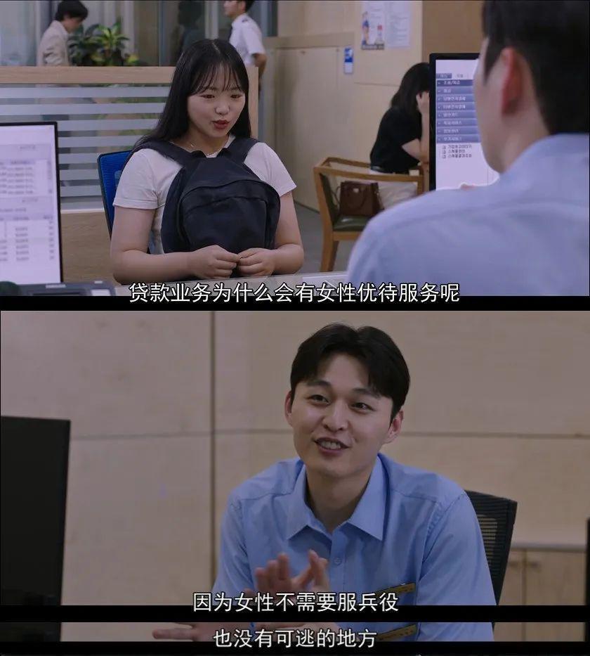 性缩力拉满，这是可以拍的吗？