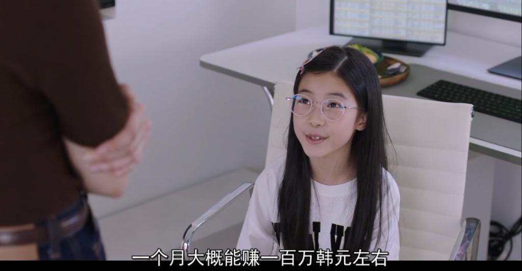 性缩力拉满，这是可以拍的吗？