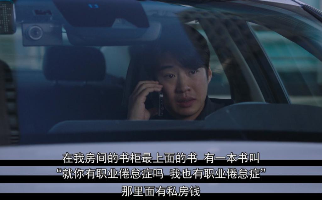 性缩力拉满，这是可以拍的吗？