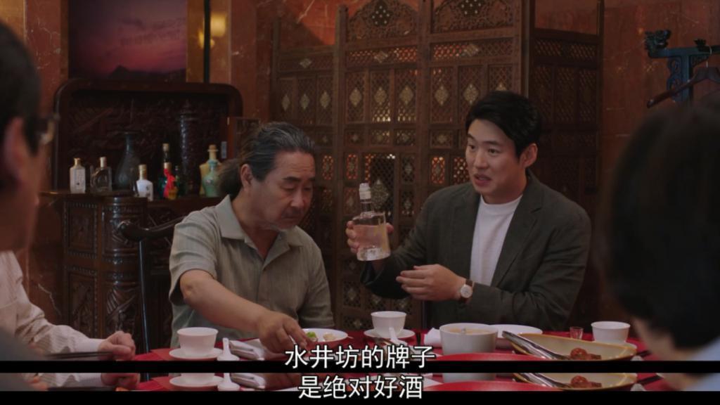 性缩力拉满，这是可以拍的吗？