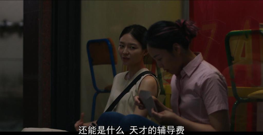 性缩力拉满，这是可以拍的吗？