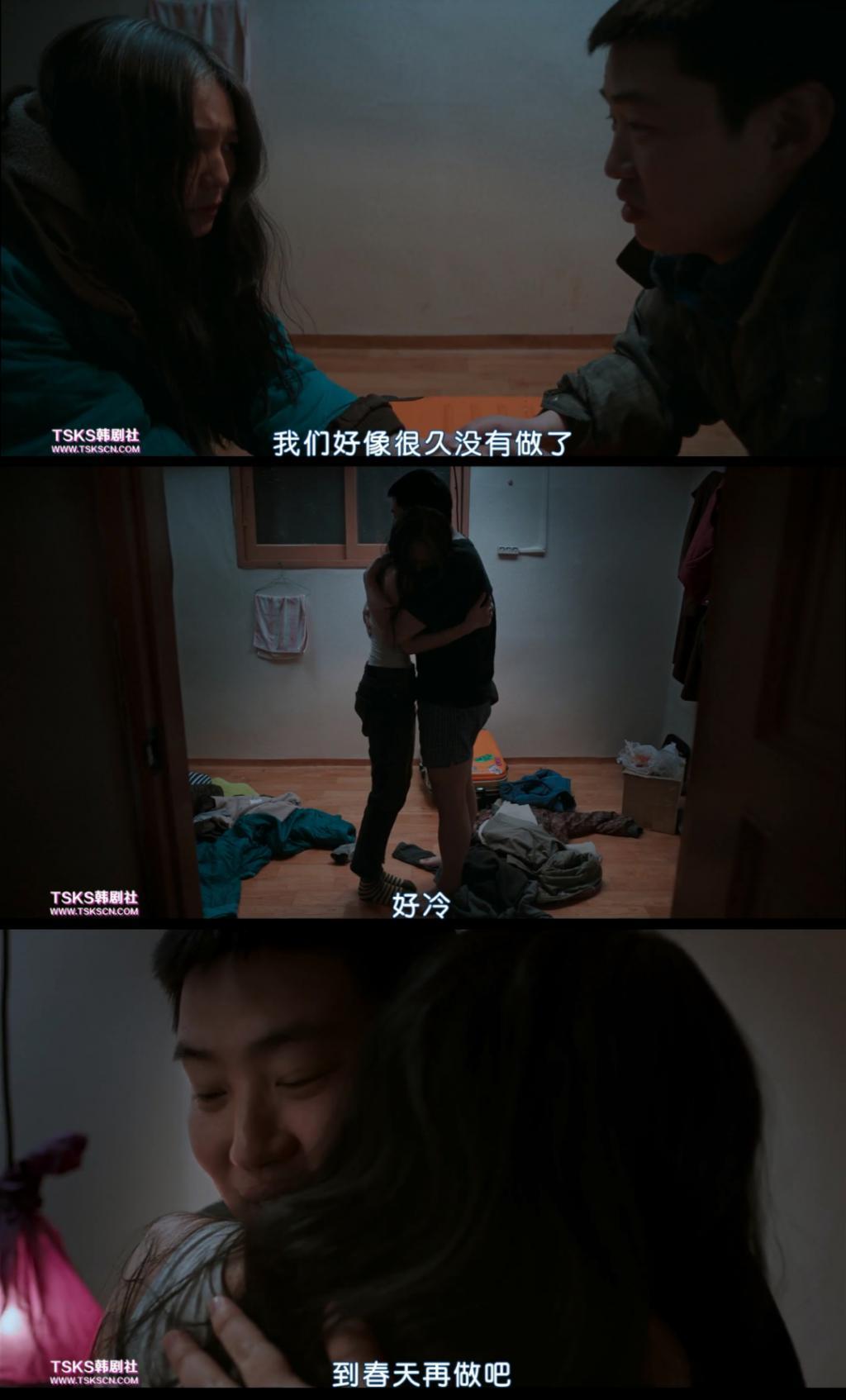 性缩力拉满，这是可以拍的吗？
