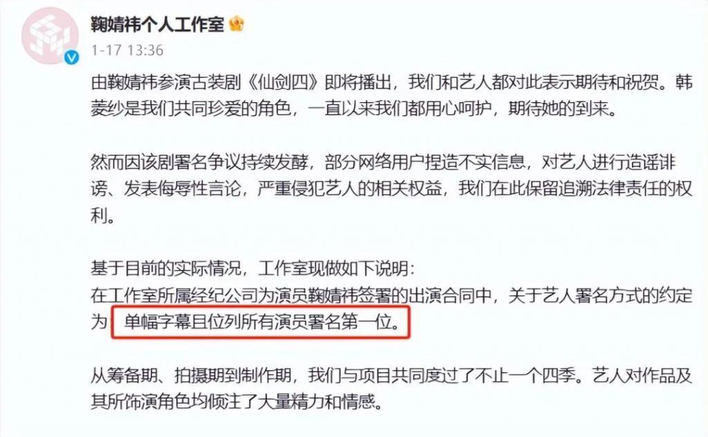 人民文娱点名的“烂剧”，每部都毁人三观，不值得惋惜！
