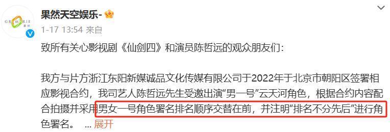 人民文娱点名的“烂剧”，每部都毁人三观，不值得惋惜！